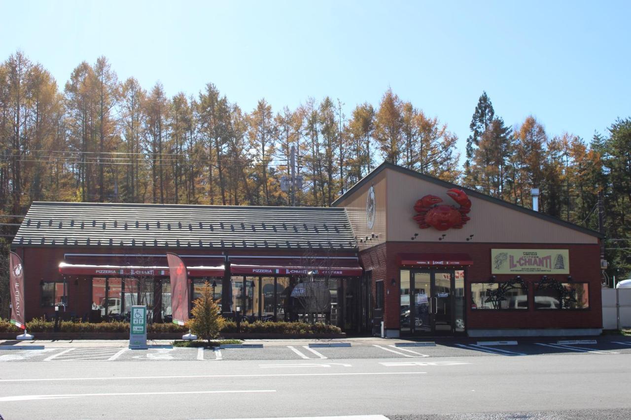 Moonlightvilla 河口湖大橋 Fujikawaguchiko Extérieur photo