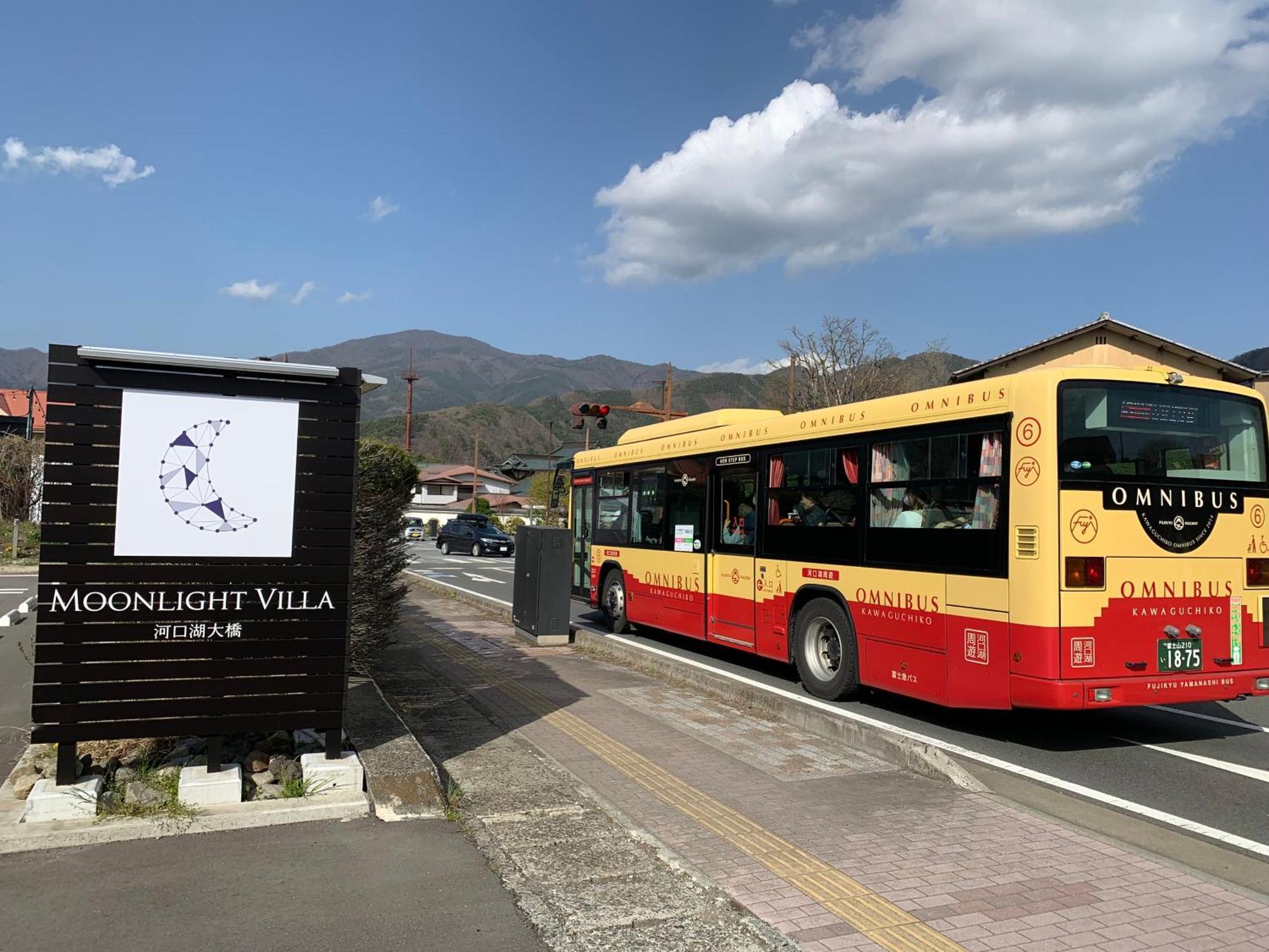 Moonlightvilla 河口湖大橋 Fujikawaguchiko Extérieur photo