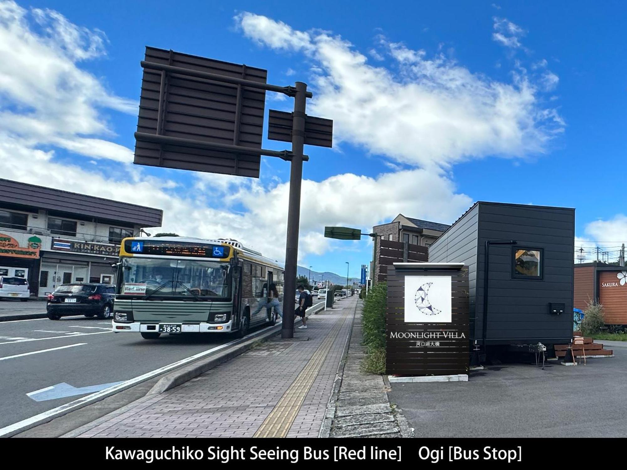 Moonlightvilla 河口湖大橋 Fujikawaguchiko Extérieur photo